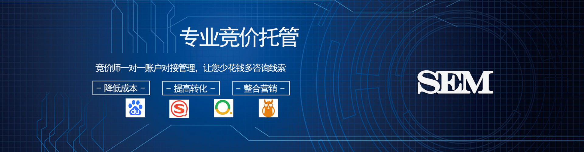 长乐快手信息流
